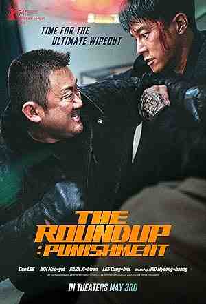 The Roundup: Punishment (2024) vj ice p Lee Beom-su